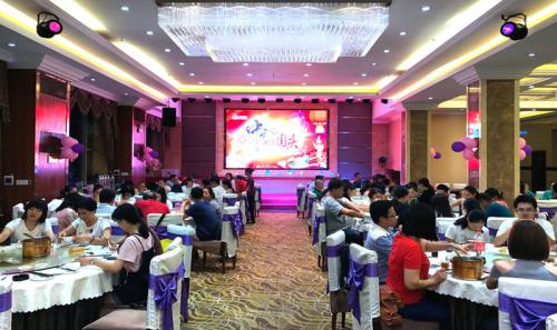 “濃情中秋、喜迎國慶”安安國際歡樂團(tuán)圓晚宴