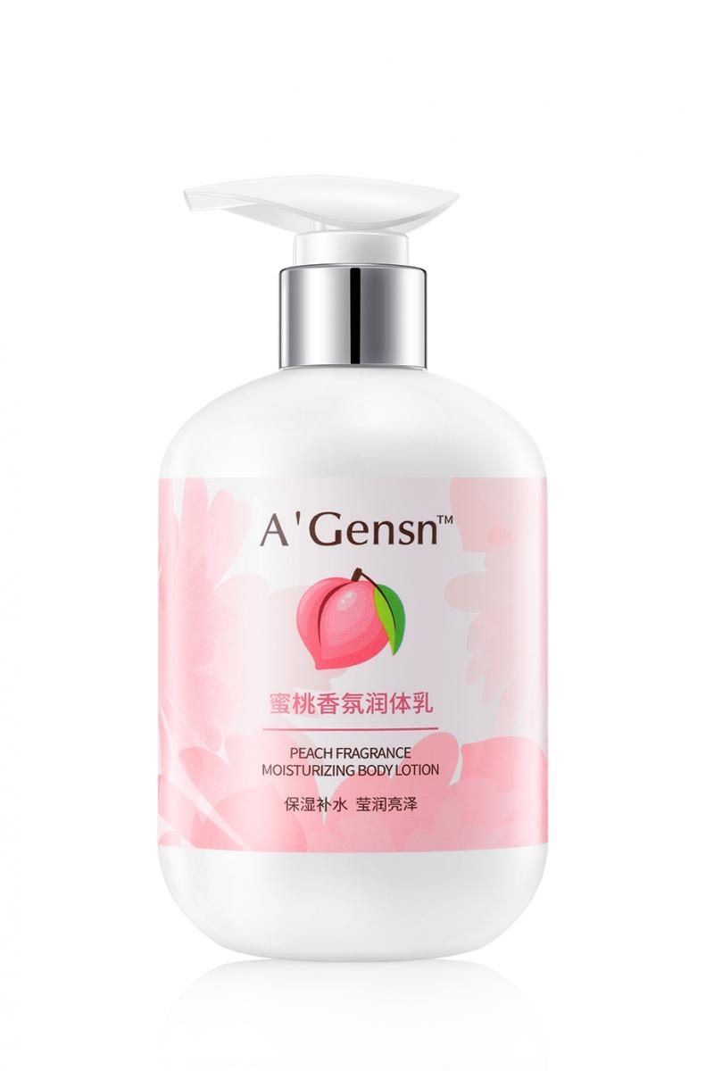 蜜桃香氛潤(rùn)體乳