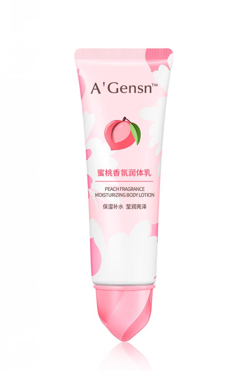 蜜桃香氛潤(rùn)體乳